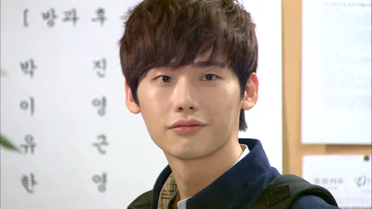 School 2013 Episode 2