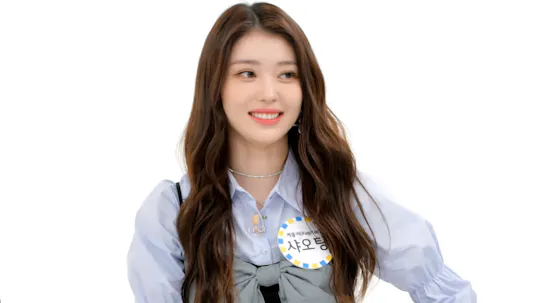 Weekly Idol Episode 608
