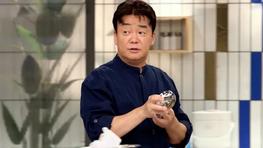 Paik Class Episode 11