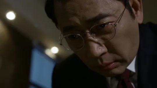 Witch's Court Episode 15