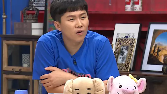 Infinite Challenge Episode 539