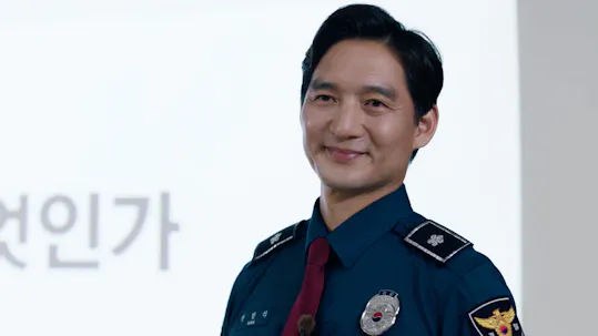 Police University Episode 12