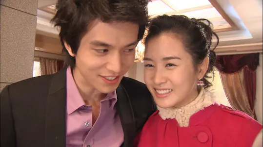My Girl Episode 16