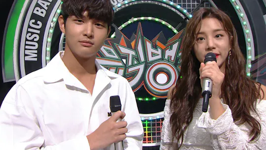Music Bank K-Chart Episode 896