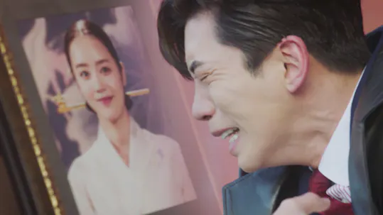 The Last Empress Episode 33