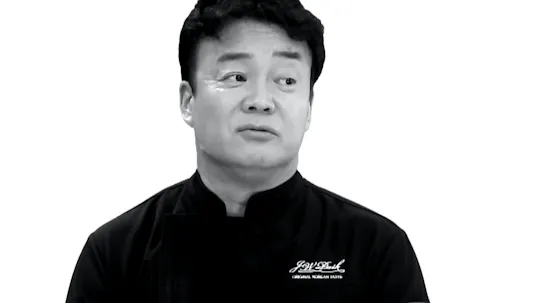 The Paikfather Teaser 2