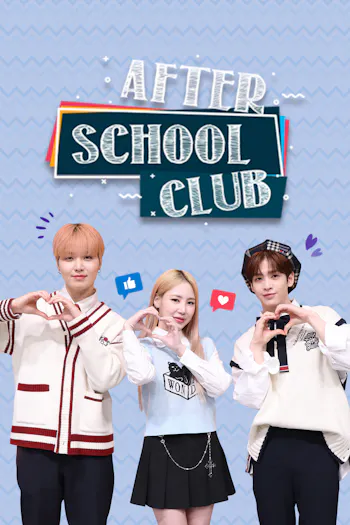 After School Club