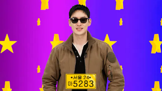 O Taxista 2 Teaser 5