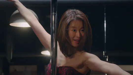 Should We Kiss First Episode 8