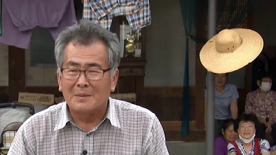 The Paikfather Episode 3