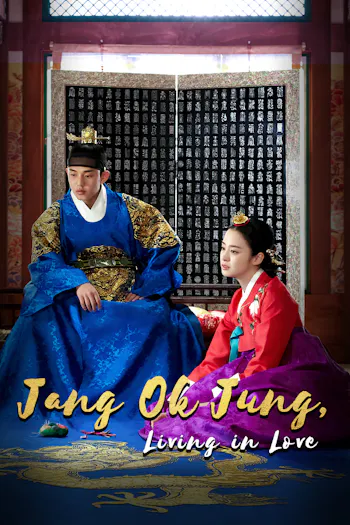 Jang Ok Jung, Living in Love