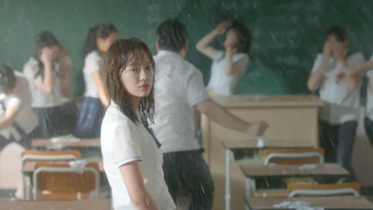 School 2017 Main Teaser