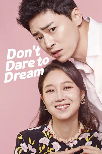 Don't Dare to Dream