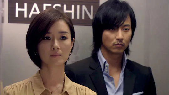 Bad Boy Episode 7