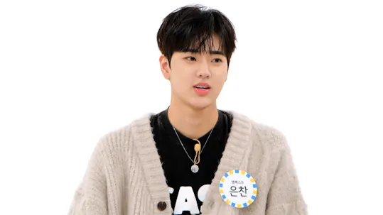 Weekly Idol Episode 590