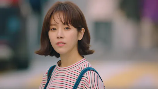 The Light in Your Eyes Teaser 2