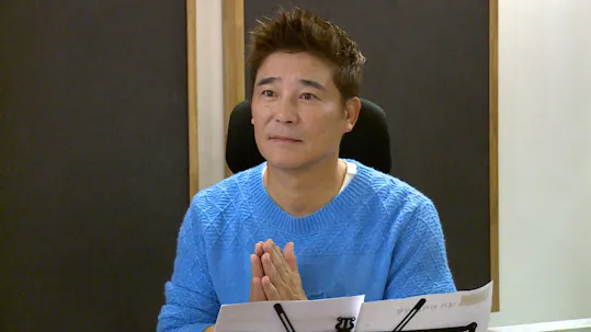 My Little Old Boy Episode 266