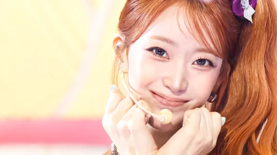 SBS Inkigayo Episode 1316