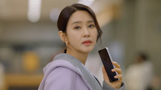 Su Ji e U Ri Teaser 2