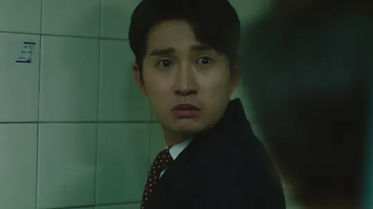 Ms. Hammurabi Episode 3