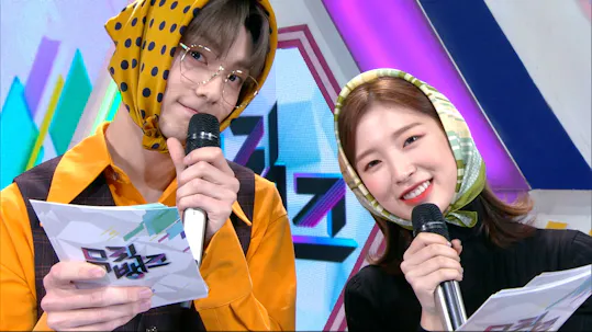 Music Bank K-Chart Episode 1054