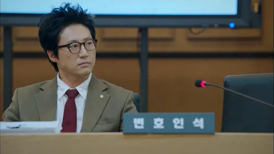 My Lawyer, Mr.Joe Episode 20