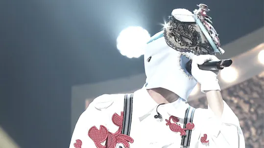 The King of Mask Singer Episode 226