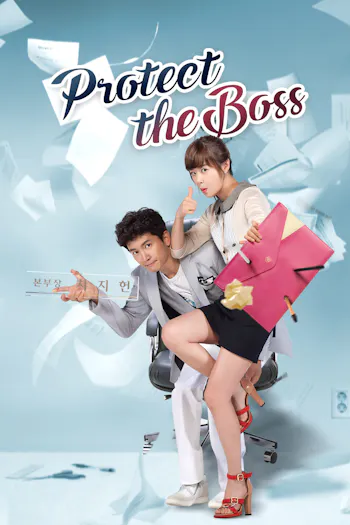 Protect the Boss