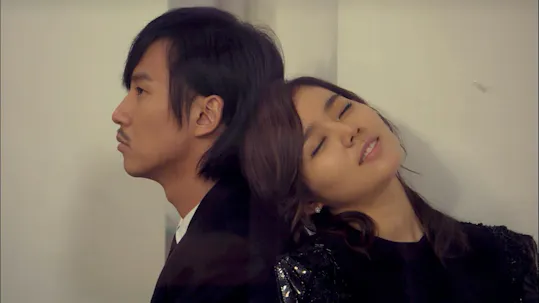Bad Boy Episode 9