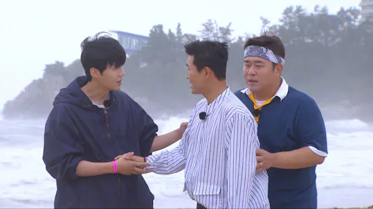 2 Days and 1 Night 4 Episode 36
