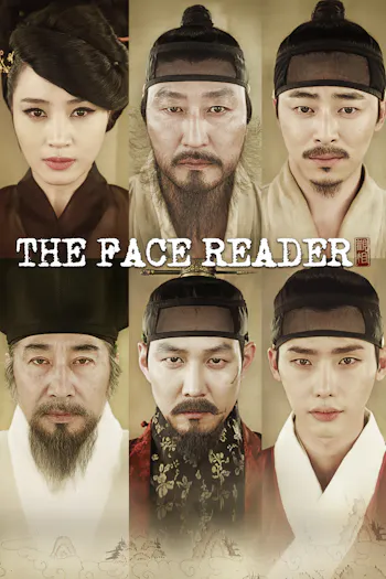 The Face Reader