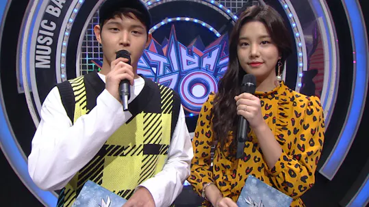 Music Bank K-Chart Episode 918