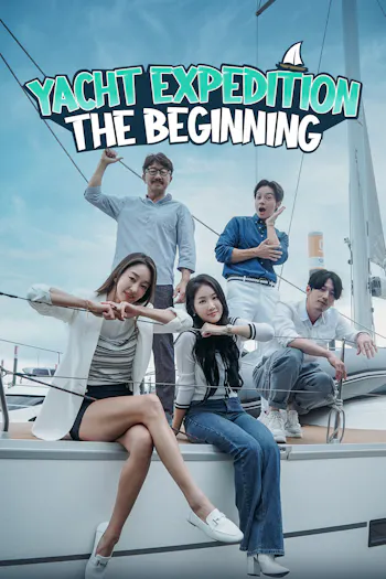 Yacht Expedition : The Beginning