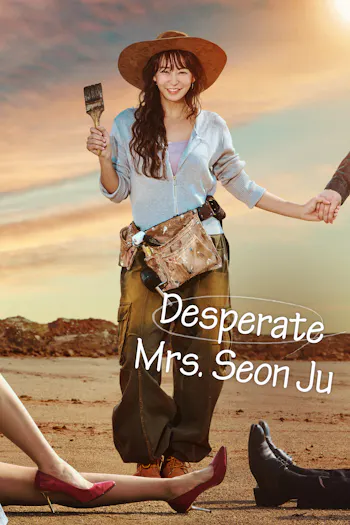 Desperate Mrs. Seon Ju