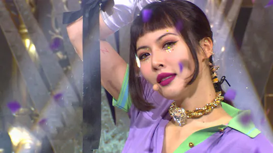 SBS Inkigayo Episode 1080