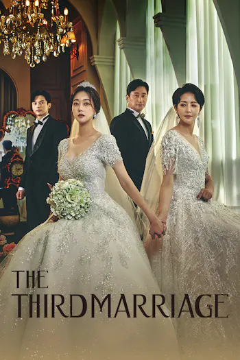 El tercer matrimonio