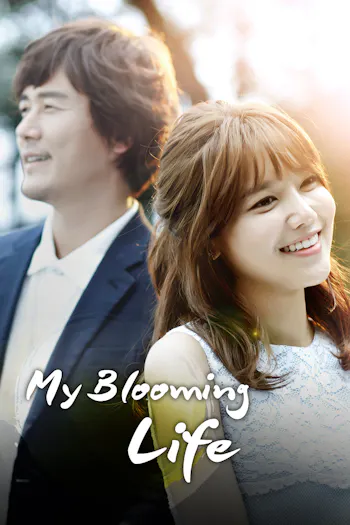 My Blooming Life