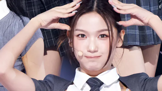 SBS Inkigayo Episode 1280