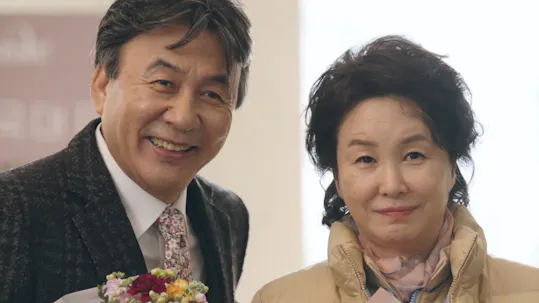 Beautiful Love, Wonderful Life Episode 74