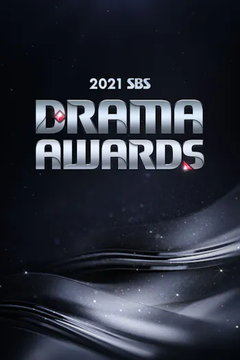 Prêmio de Dramas da SBS 2021