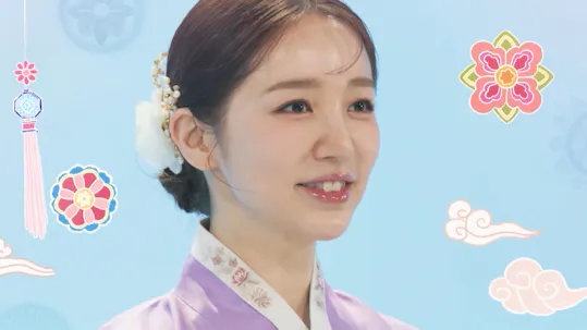 2024 MBC Entertainment Awards Teaser 1