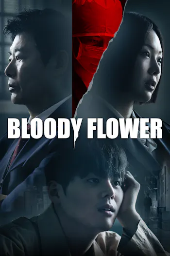 Bloody Flower