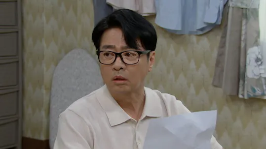 Su Ji e U Ri Episódio 56