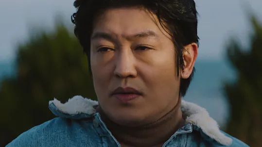 Beyond Evil Episode 12