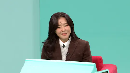 The Manager Episode 316