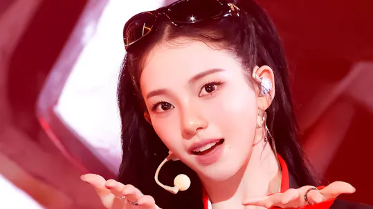SBS Inkigayo Episode 1282