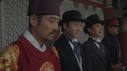 The Nokdu Flower Episode 29