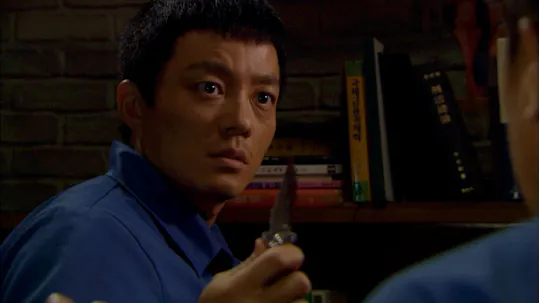 Giant Episode 20