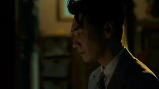 The Guardian Episode 20