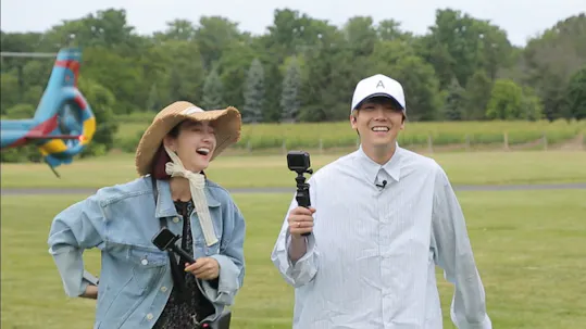 Battle Trip Episode 102